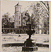 چشمہ، مرکزی عدالت - 1950s