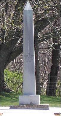 قبرستان Obelisk